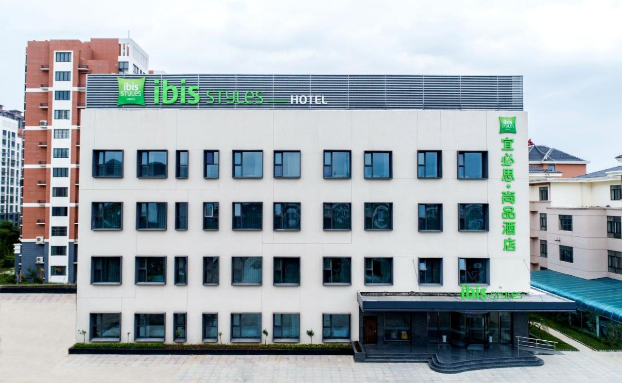 Ibis Styles Suqian Sihong South Hengshan Road Hotel Экстерьер фото